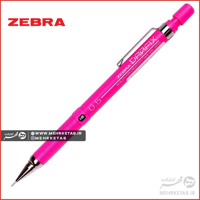 اتود رنگهای پاستلی و کلاسیک زبرا مدل DRAFIX - تصویر 7