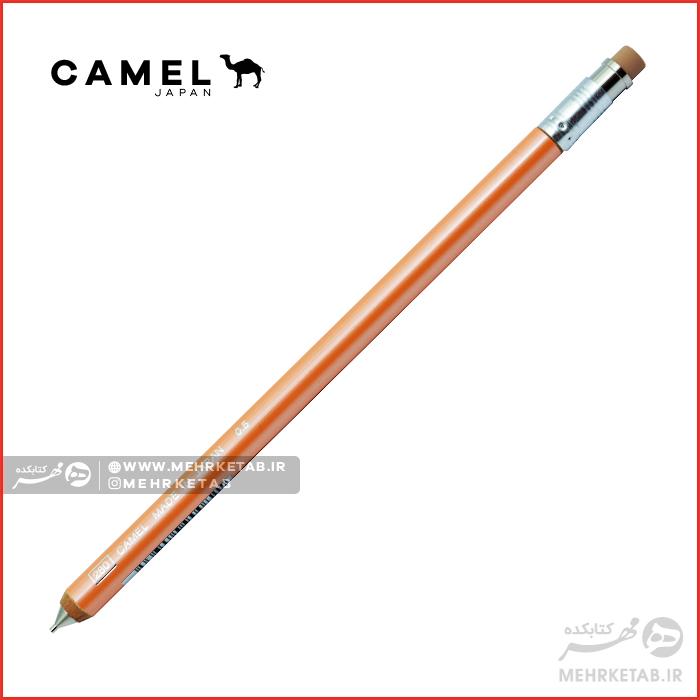 اتود پاک کن دار کمل Camel Mechanical Pencil 280 - تصویر 7