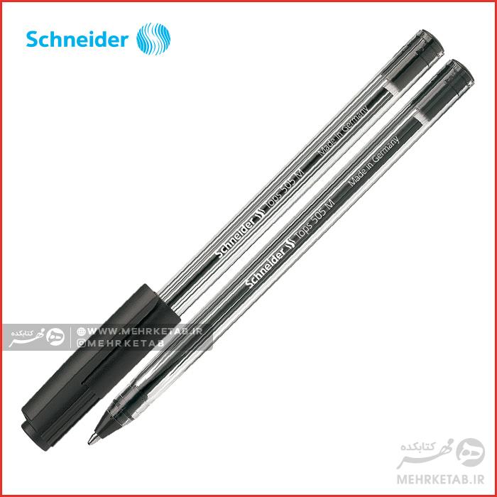 خودکار اشنایدر سری Tops 505 M Schneider - تصویر 3