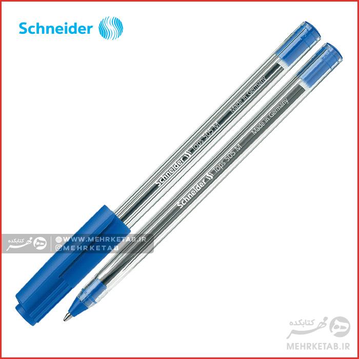 خودکار اشنایدر سری Tops 505 M Schneider