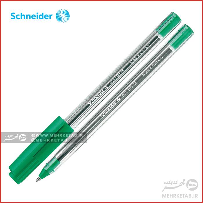 خودکار اشنایدر سری Tops 505 M Schneider - تصویر 4