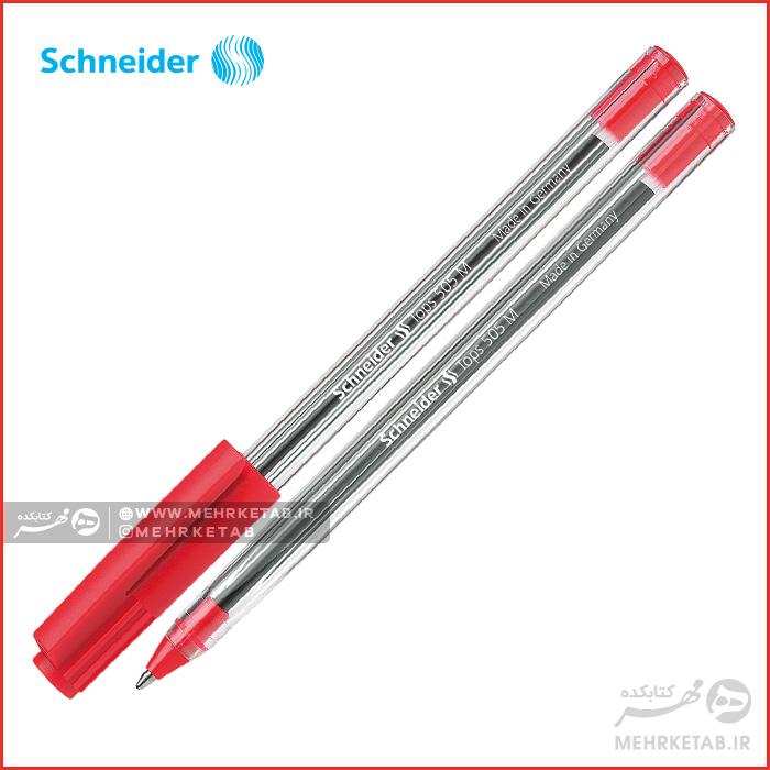 خودکار اشنایدر سری Tops 505 M Schneider - تصویر 2