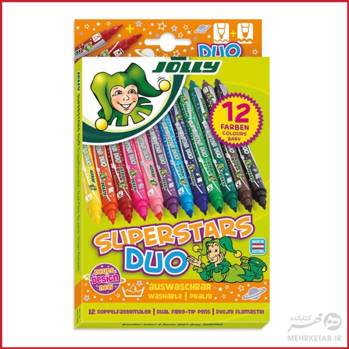 ماژیک دو سر 12 رنگ جولی مدل سوپر استار  Jolly superstars duo fibre tip pens