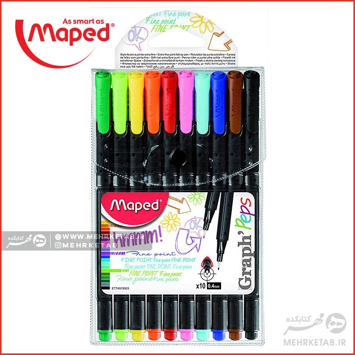 روان نویس نوک نمدی ۱۰ رنگ مپد Maped Graph'Peps Felt Tipped Pens 10c