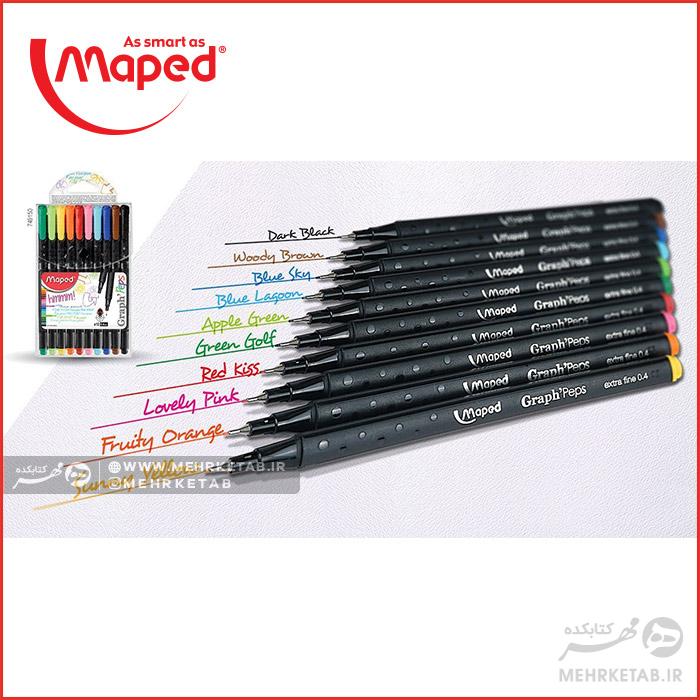 روان نویس نوک نمدی ۱۰ رنگ مپد Maped Graph'Peps Felt Tipped Pens 10c - تصویر 2