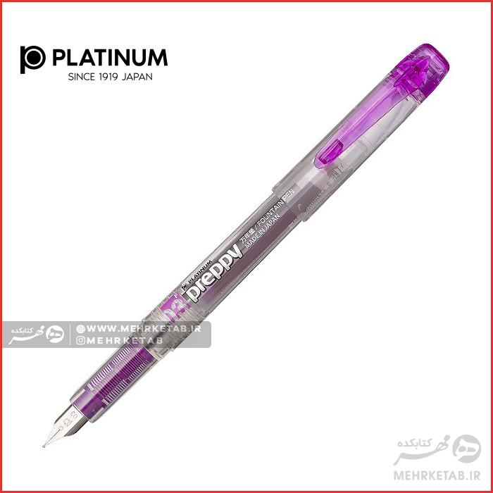 خودنویس پلاتینیوم سری پرپی ۰۳ Platinum Preppy Fountain Pen 03 Fine - تصویر 4
