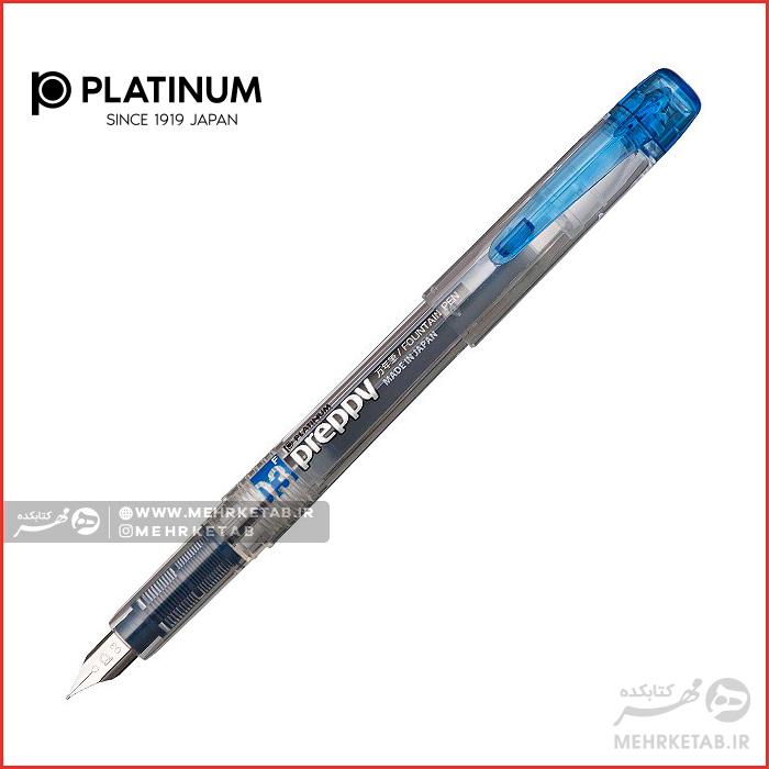 خودنویس پلاتینیوم سری پرپی ۰۳ Platinum Preppy Fountain Pen 03 Fine - تصویر 3