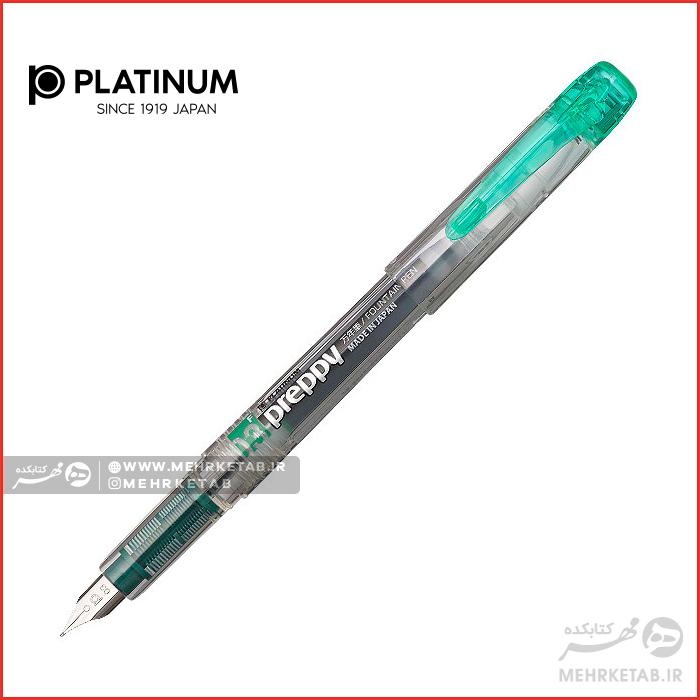 خودنویس پلاتینیوم سری پرپی ۰۳ Platinum Preppy Fountain Pen 03 Fine - تصویر 6