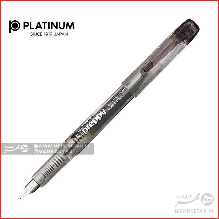 خودنویس پلاتینیوم سری پرپی ۰۵ Platinum Preppy Fountain Pen 05 Fine - تصویر 3