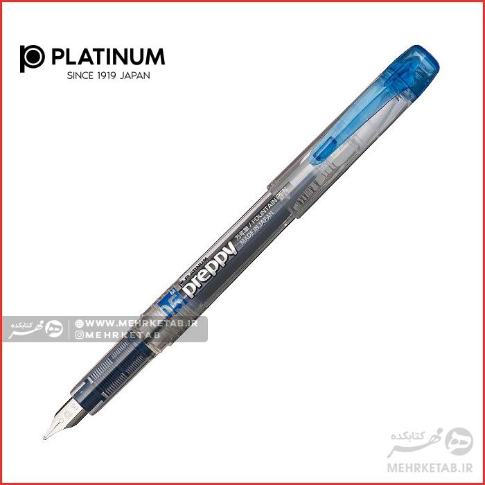 خودنویس پلاتینیوم سری پرپی ۰۵ Platinum Preppy Fountain Pen 05 Fine - تصویر 2