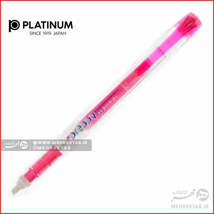 هایلایتر قابل شارژ پلاتینیوم سری پرپی Platinum Preppy Highlighter Pen - تصویر 2