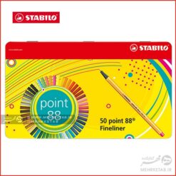 روان نویس نوک نمدی ۵۰ رنگ جعبه فلزی استابیلو STABILO Point 88 Fineliner Pen 50