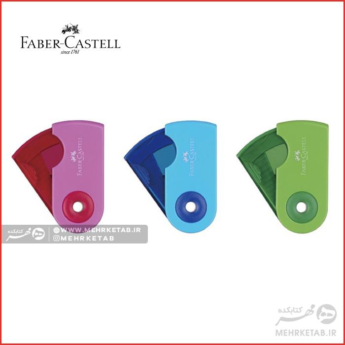 تراش تک سوراخ فابرکاستل مدل اسلیو Sharpener SLEEVE Mini trend colour - تصویر 4