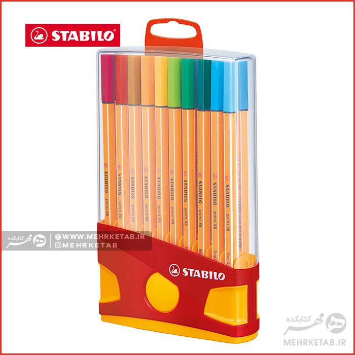 روان نویس نوک نمدی ۲۰ رنگ استابیلو جامدادی رومیزی Stabilo® Point 88 Color Parade Pen Set