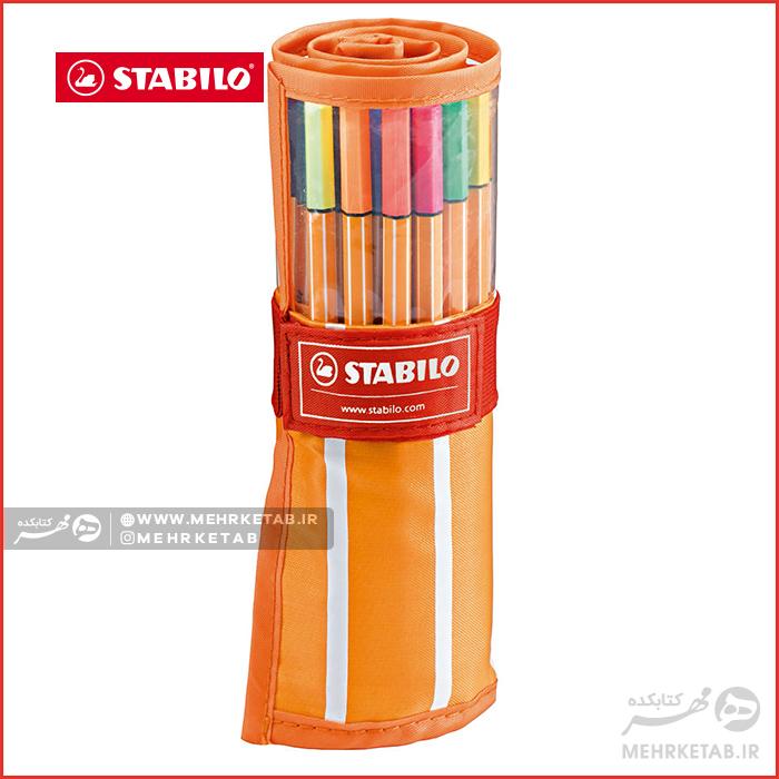 ست روان نویس نوک نمدی ۳۰ رنگ استابیلو Stabilo Point 88 Pen Sets rollerset set of 30