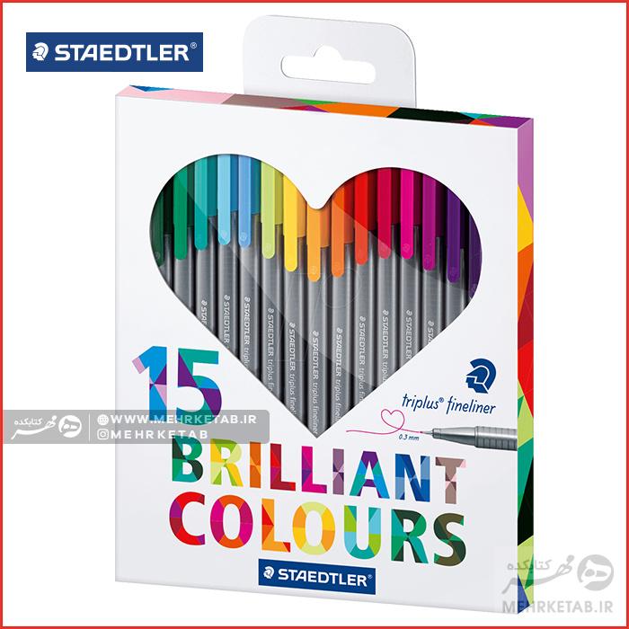 روان نویس ۱۵ رنگ نوک نمدی استدلر Staedtler Triplus Fineliner Heart 15 Pack