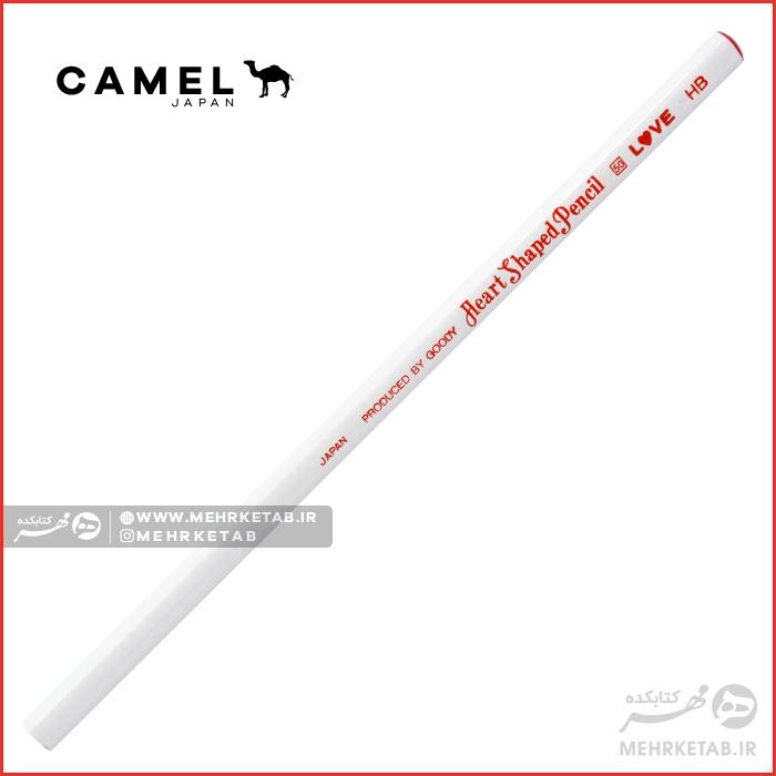مداد طرح قلب کمل Camel Heart Shaped Pencil - تصویر 3