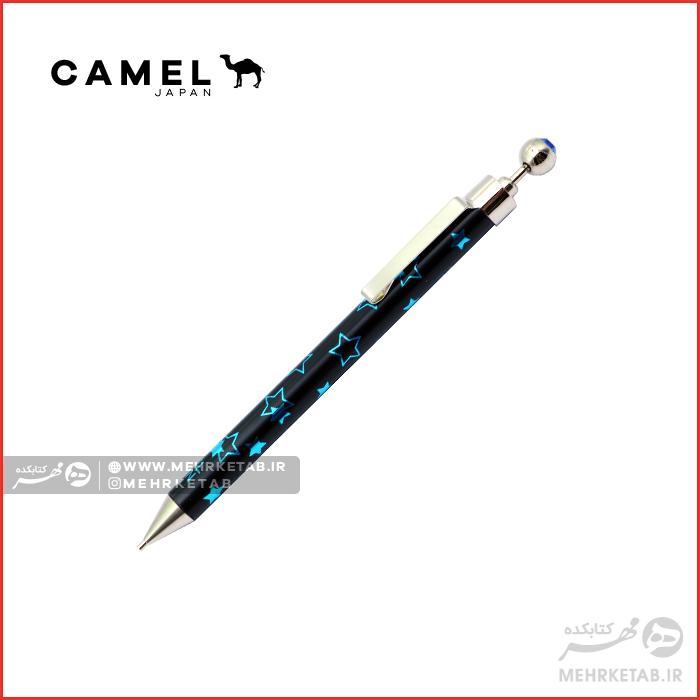 اتود مینیاتوری کمل طرح ستاره نگین دار Camel Mini Star