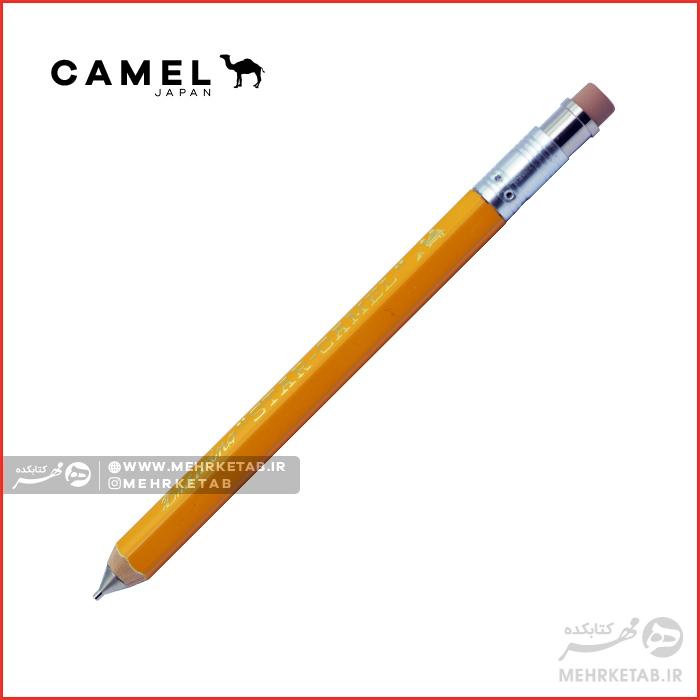 اتود مینیاتوری پاک کن دار کمل Camel Mini Mechanical Pencil Highclass - تصویر 3