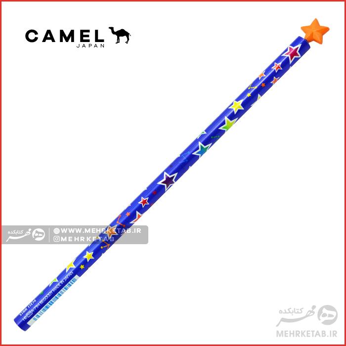 مداد طرح ستاره کمل Camel Star Pencil