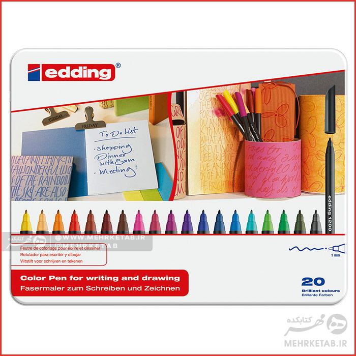 ماژیک رنگ آمیزی ۲۰ رنگ ادینگ ضخامت ۱ میلیمتر Edding 1200 20c
