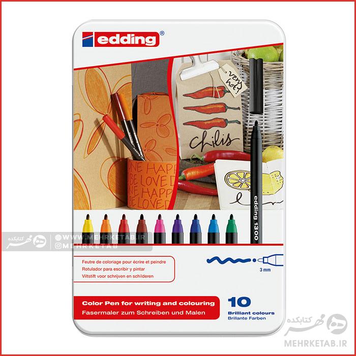 ماژیک رنگ آمیزی ۱۰ رنگ ادینگ ضخامت ۲ میلیمتر Edding 1300 10c