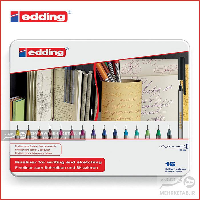 روان نویس نوک نمدی ادینگ ۱۶ رنگ edding 55 Fineliner Pack of 16