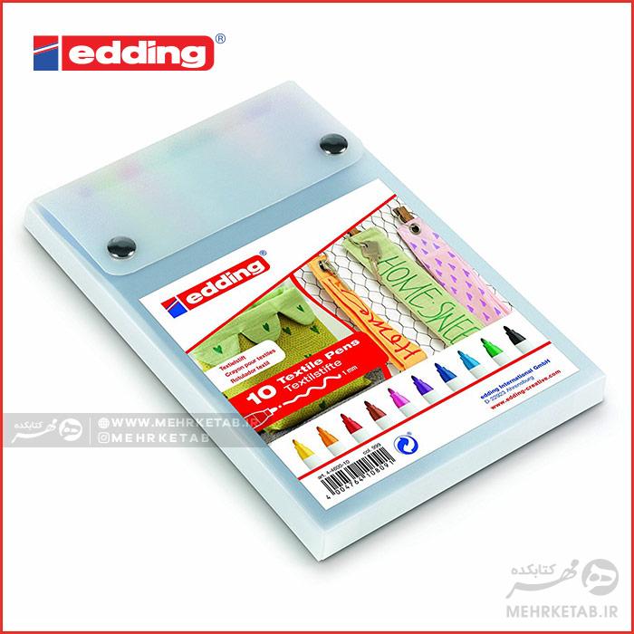 ماژیک مخصوص پارچه ادینگ Edding Textile Pens