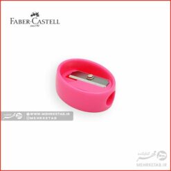 تراش ساده فابرکاستل Faber Castell Single Hole Sharpener 5849