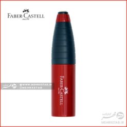 تراش پاک کن چرخشی فابرکاستل Faber-Castell Sharpener Eraser Pen - قرمز