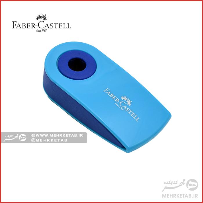 پاک کن روکش دار فابرکاستل Faber-Castell Sleeve eraser - تصویر 7