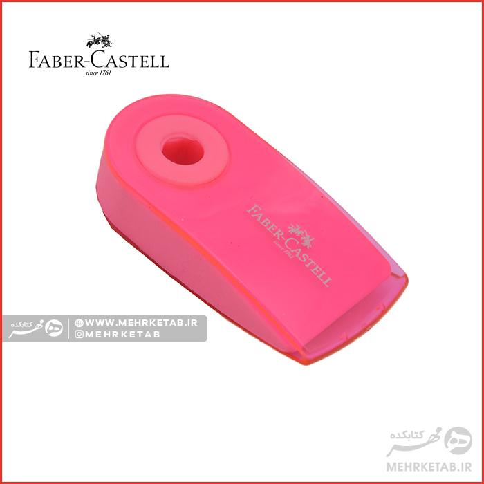 پاک کن روکش شفاف فابرکاستل Faber-Castell Sleeve Shiny eraser - تصویر 4