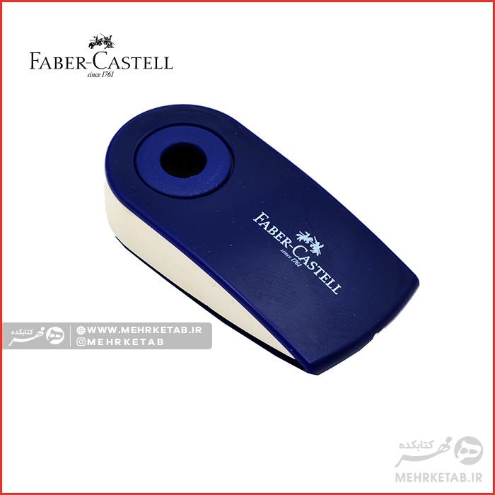 پاک کن روکش دار فابرکاستل Faber-Castell Sleeve eraser - تصویر 6