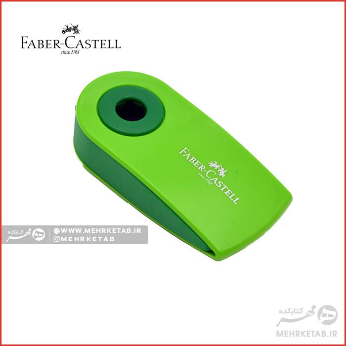 پاک کن روکش دار فابرکاستل Faber-Castell Sleeve eraser - تصویر 4