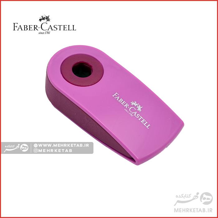 پاک کن روکش دار فابرکاستل Faber-Castell Sleeve eraser - تصویر 5