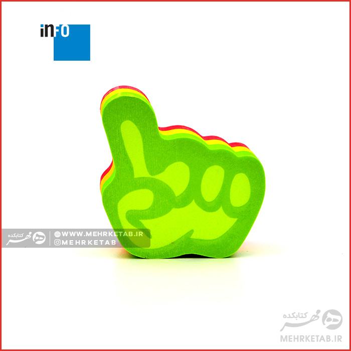 برچسب یادداشت اینفو چند رنگ Info Notes Brilliant Mini