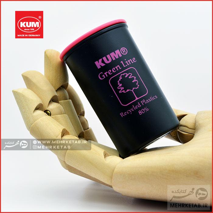 تراش مخزن دار دوقلوی کی یو ام مدل گرین لاین KUM Greenline 2Hole Sharpener - تصویر 4