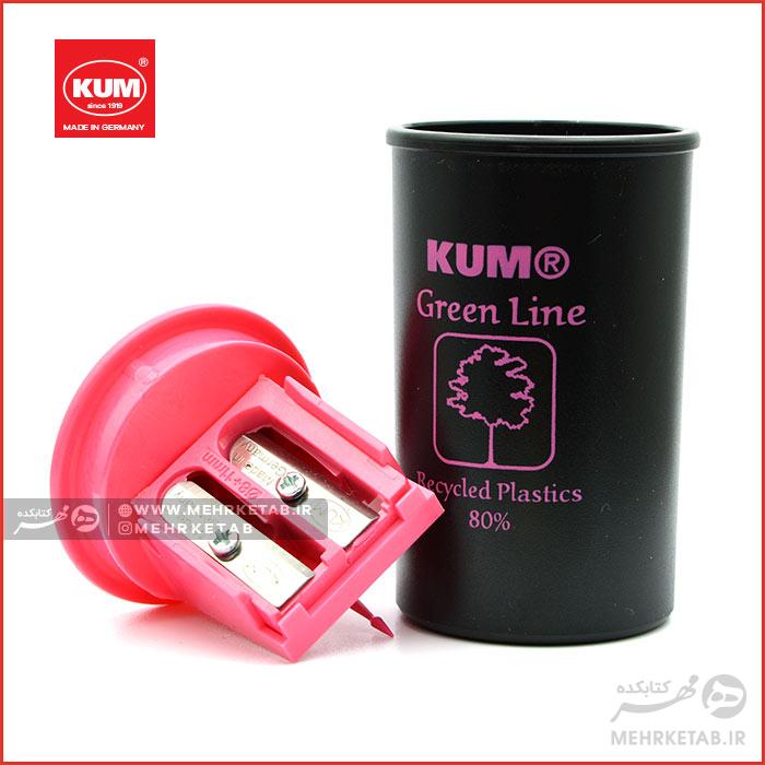 تراش مخزن دار دوقلوی کی یو ام مدل گرین لاین KUM Greenline 2Hole Sharpener - تصویر 2