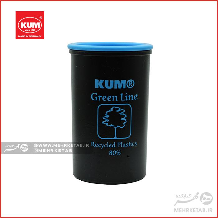 تراش مخزن دار دوقلوی کی یو ام مدل گرین لاین KUM Greenline 2Hole Sharpener - تصویر 3