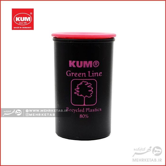 تراش مخزن دار دوقلوی کی یو ام مدل گرین لاین KUM Greenline 2Hole Sharpener