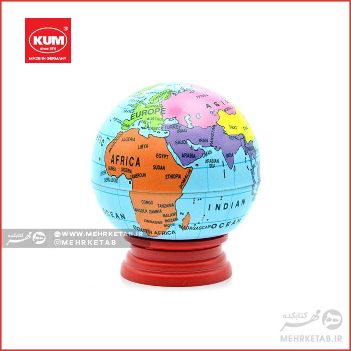 تراش کی یو ام مدل کره زمین KUM Globus Metal Globe Pencil Sharpener