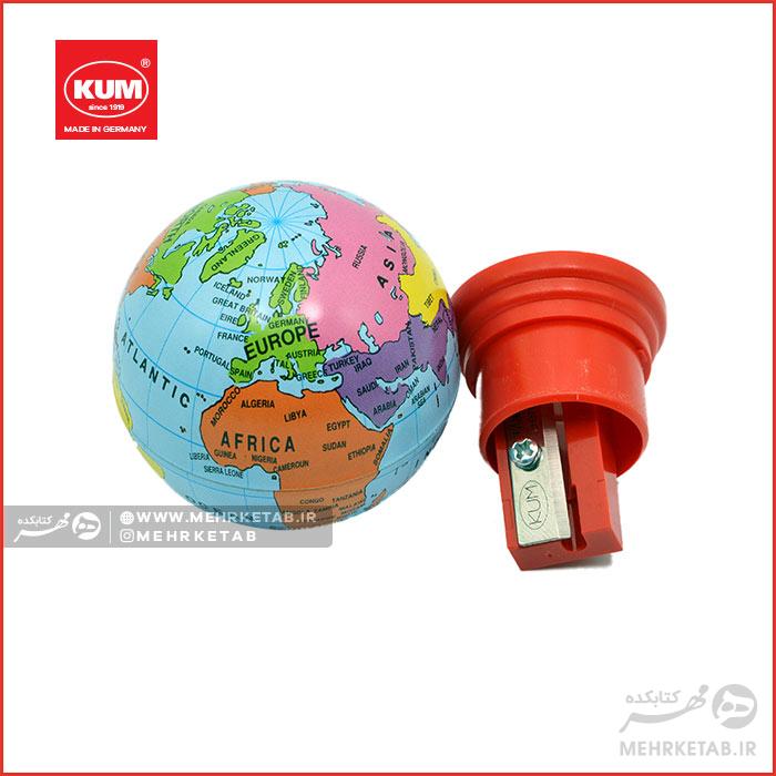 تراش کی یو ام مدل کره زمین KUM Globus Metal Globe Pencil Sharpener - تصویر 2