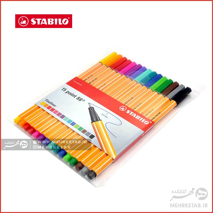 ست رنگ آمیزی استابیلو STABILO Anti - Stress Set - تصویر 4