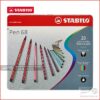 ماژیک ۲۰ رنگ حرفه ای  استابیلو  Stabilo Pen 68 20-color Metal Tin Set