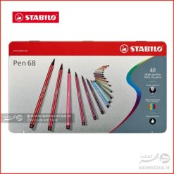 ماژیک حرفه ای ۴۰ رنگ استابیلو  Stabilo Pen 68 40-color Metal Tin Set