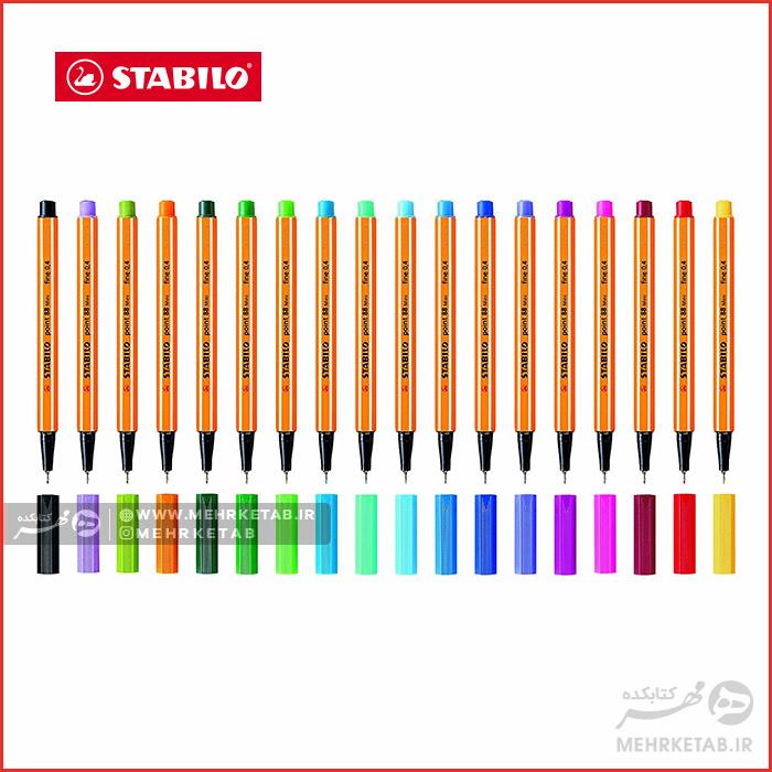 روان نویس نوک نمدی استابیلو مینی ۱۸ رنگ Stabilo 88 Mini 18-color Box Set - تصویر 2