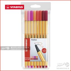 روان نویس نوک نمدی استابیلو طیف رنگ قرمز STABILO Point 88 Shades of Red Fine