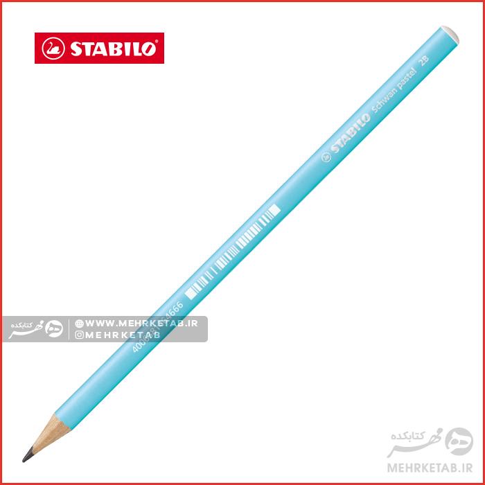 مداد مشکی پاستلی استابیلو STABILO Pastel 2B Graphite Pencil - تصویر 4