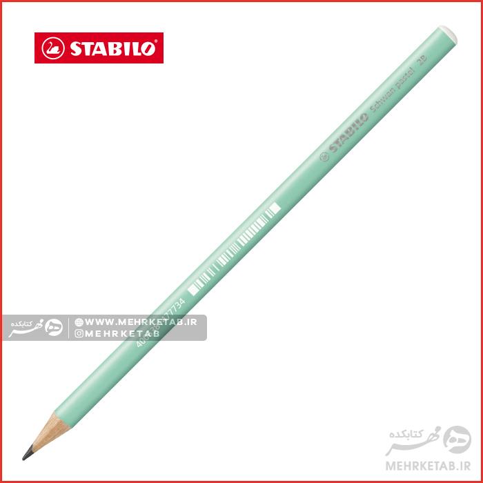 مداد مشکی پاستلی استابیلو STABILO Pastel 2B Graphite Pencil - تصویر 3