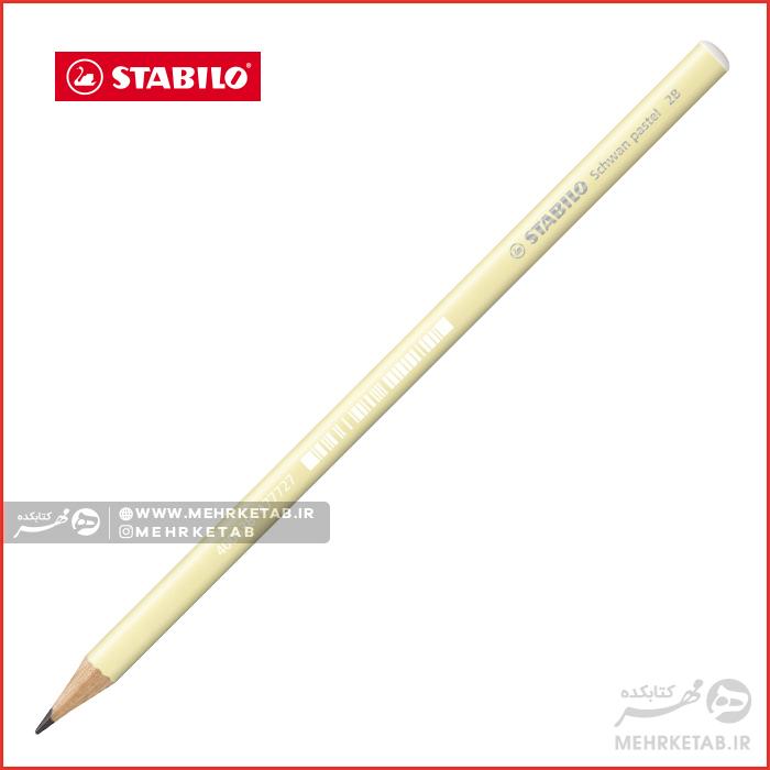 مداد مشکی پاستلی استابیلو STABILO Pastel 2B Graphite Pencil - تصویر 5